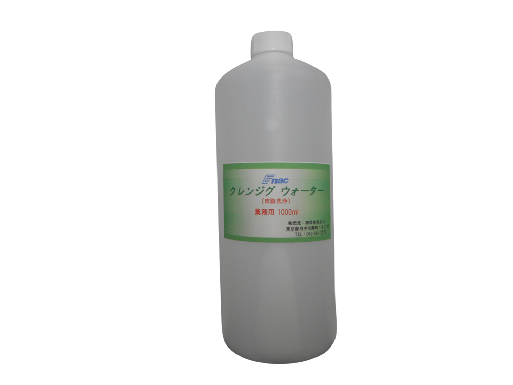 クレンジングウォーター 業務用1000ml