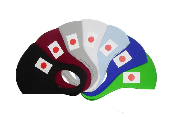 日本応援　カラーマスク